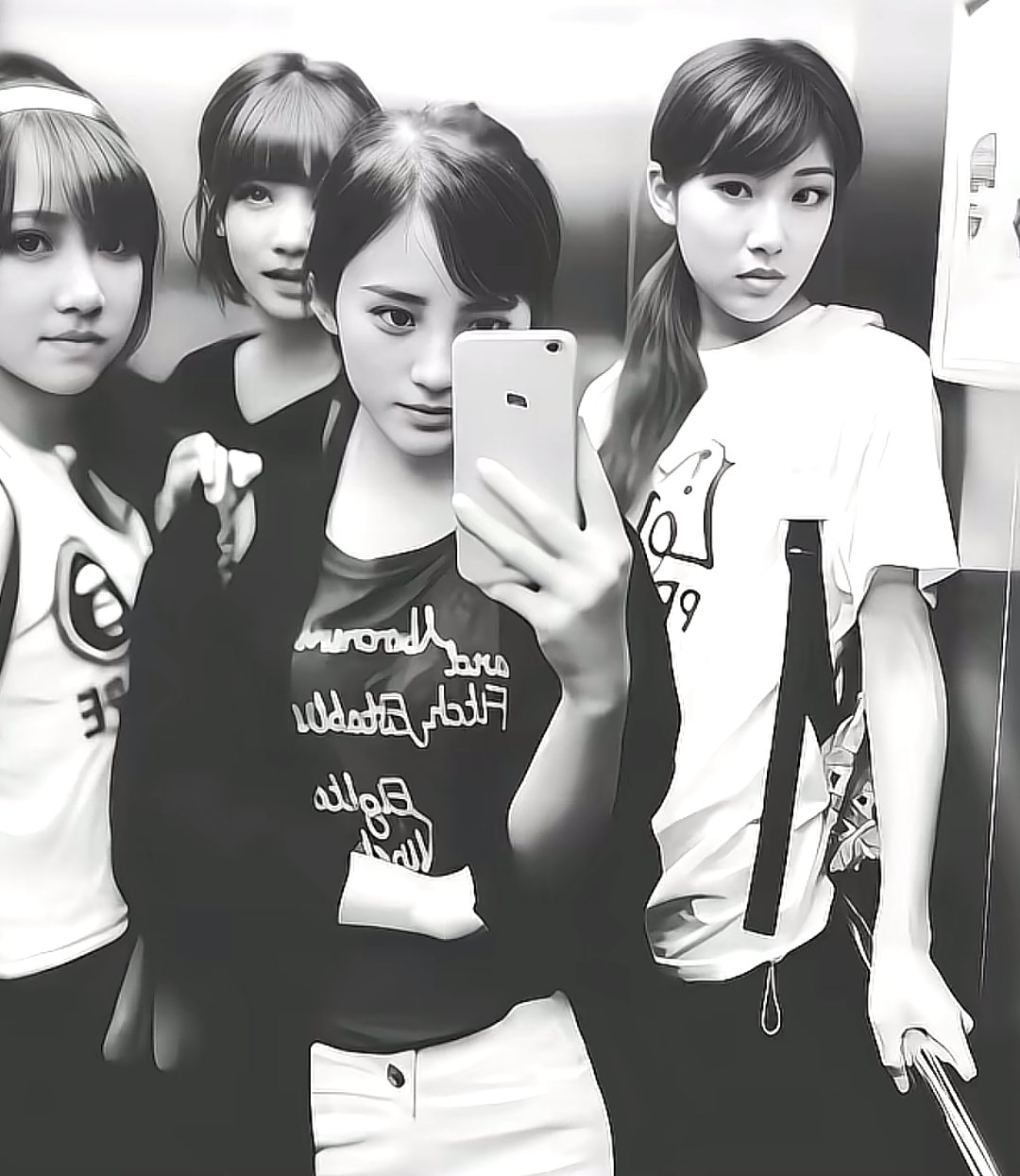 老公 可否带我混