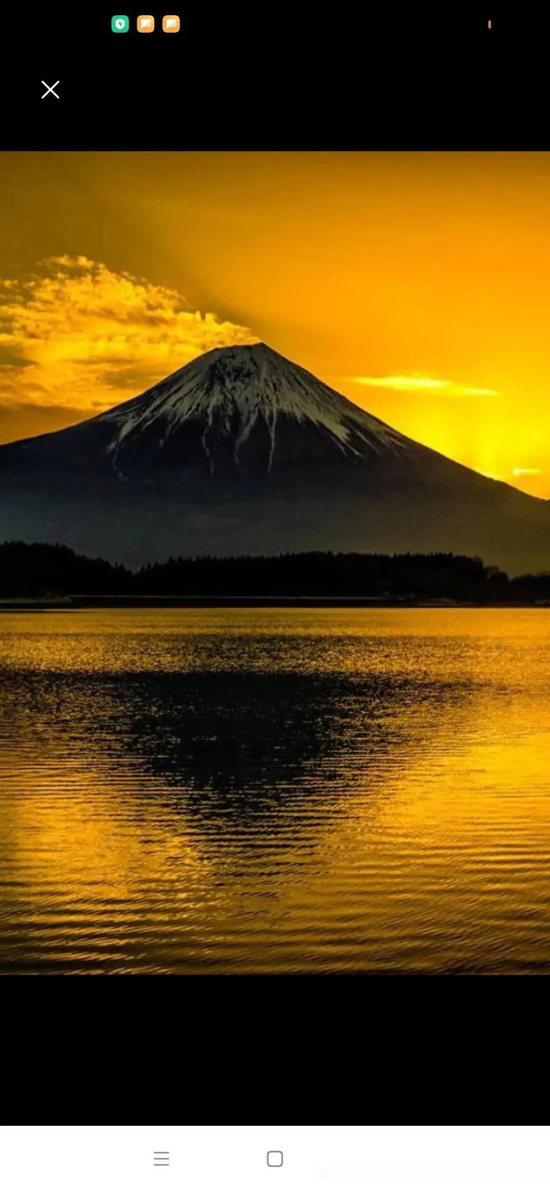 救救地球！
希望，全寄托在这座火山身上了！