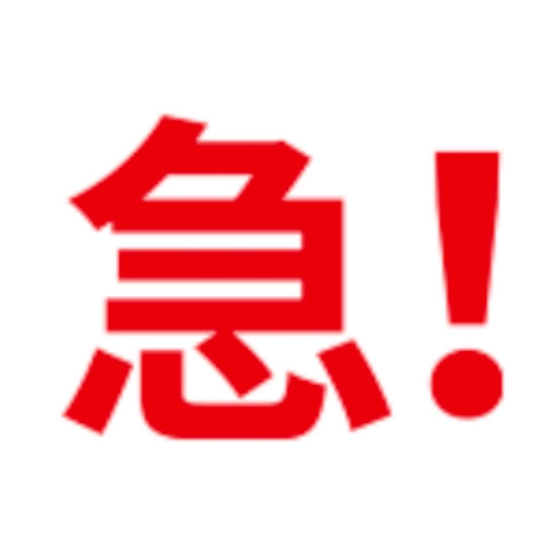 致中午的棚吖    致现在的棚吖   致凌晨的棚吖 