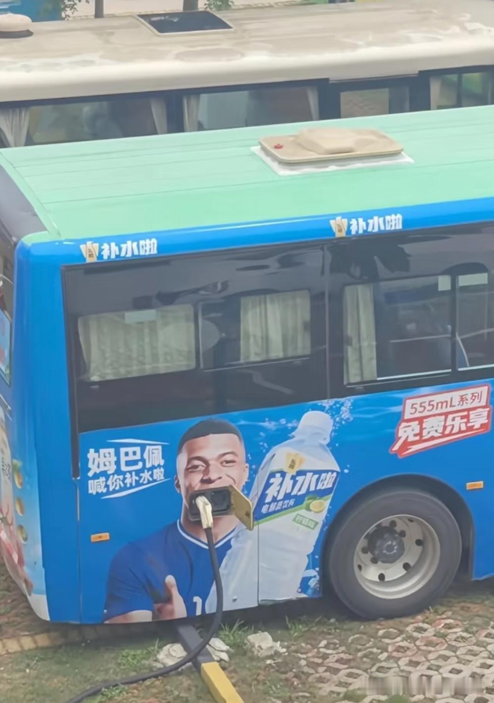 快速补充电·解质，姆总还点个赞