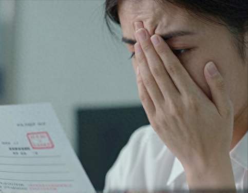 被偷走的“应届生”身份：当社保记录成为考编的“隐形杀手”