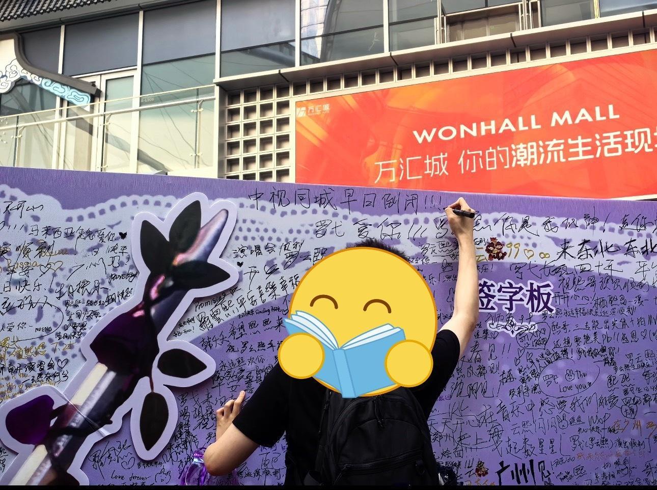 谁家老公这么给力