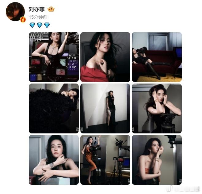 刘亦菲晒杂志图  刘亦菲晒时尚芭莎封面 刘亦菲这次时尚芭莎封面太美了！每一张图都