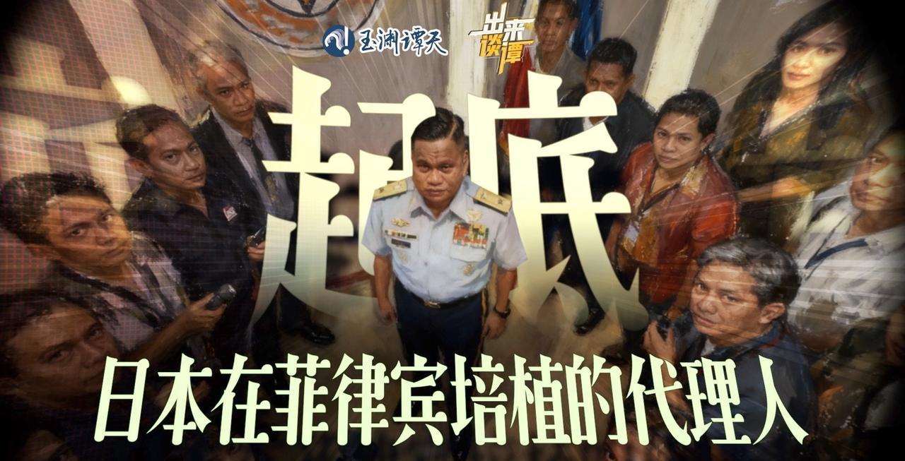 别再刷“农夫与蛇”了，真相远比背叛更让人后背发凉。
我们送去的口罩、疫苗，在他们