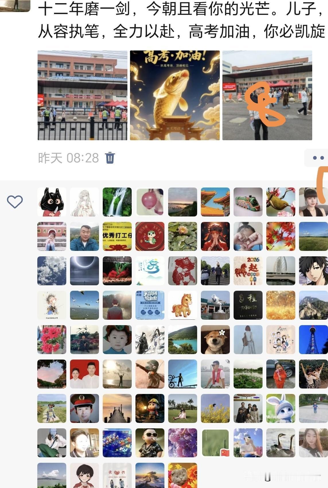 1. 借钱时称兄道弟，还钱时查无此人。
2. 夸你“有潜力”≈ 现在不行。
3.
