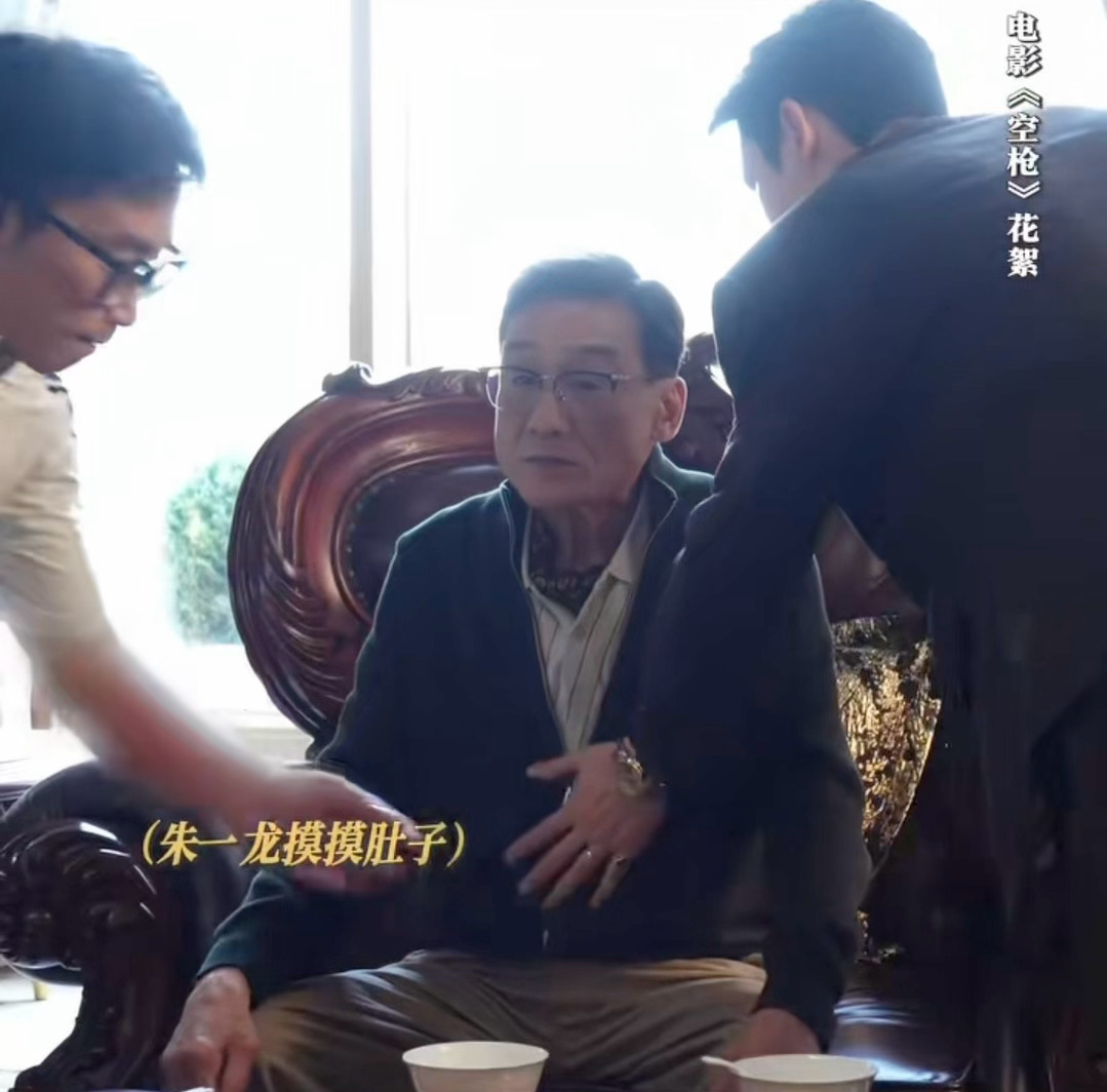 贴心崽