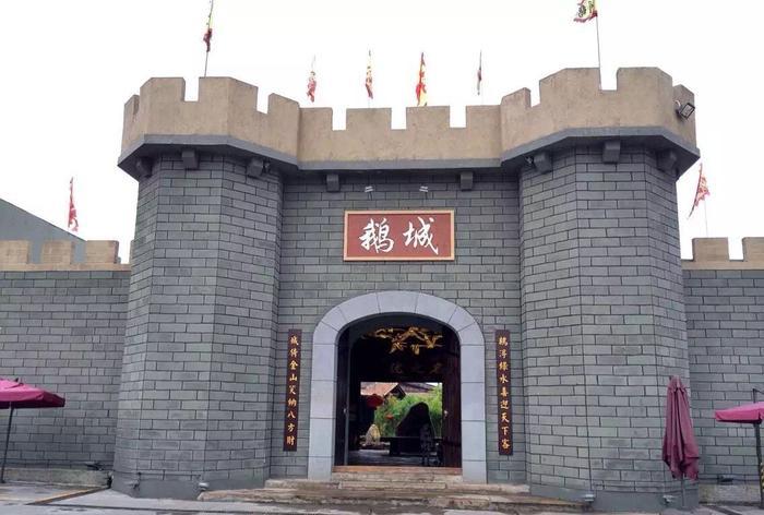 哎呀卧槽，次轮7个主场！鹅城见兄弟们[笑而不语][笑而不语]掘金vs快船威斯布鲁