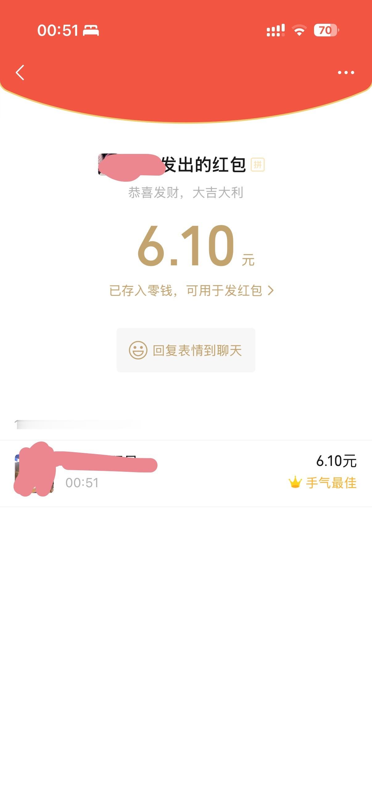 杨博文生日快乐谢谢杨博文粉丝请我过六一 