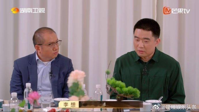 如果想成功就要有变态的要求李想这话真在理，成功都是有原因的！创业者要想成功，就得