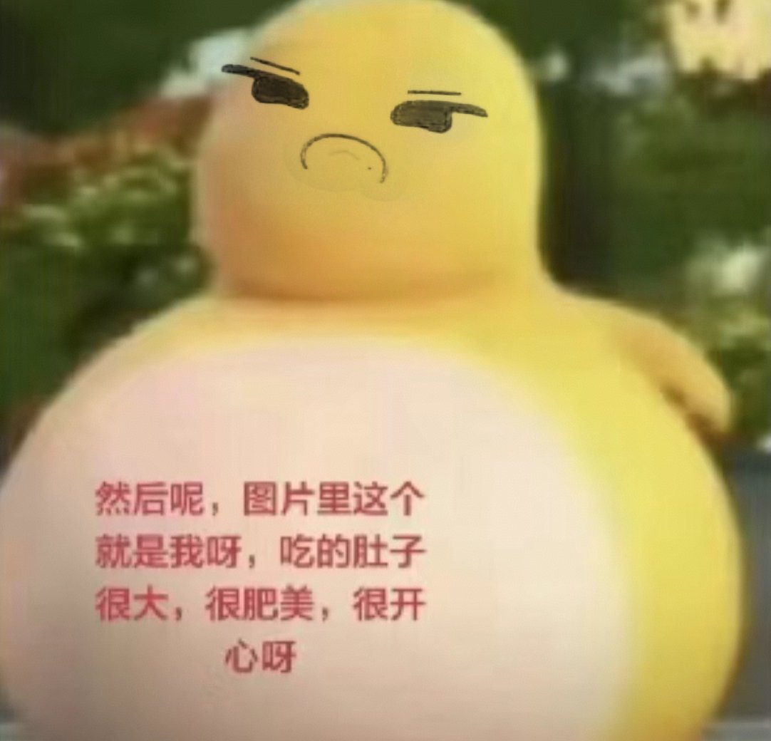 柳智敏 继续建设农珉宇宙  专栏 · 每日一农珉