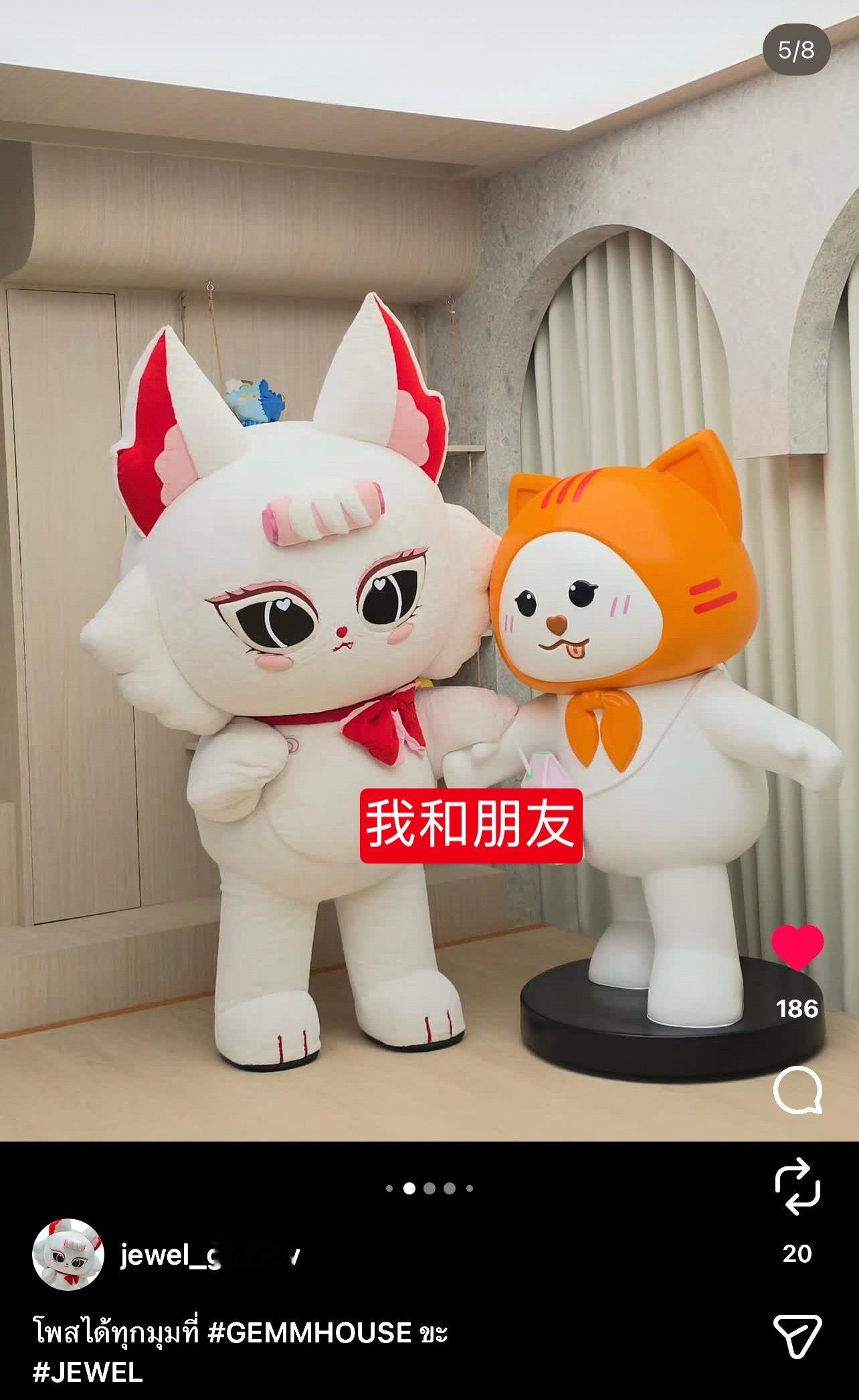大猪个性女 ​​​