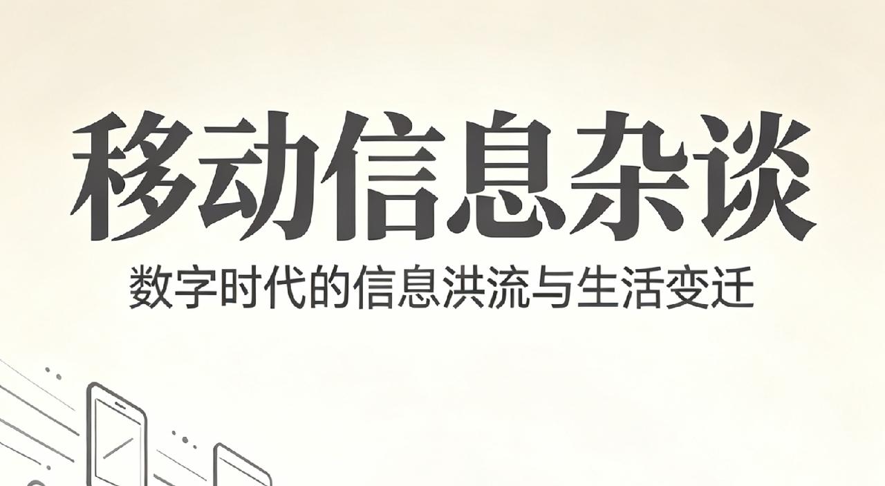 高考前两天的AI"闹剧"：有人用AI复活了张雪峰，有人用AI押题圈钱
高三家长高