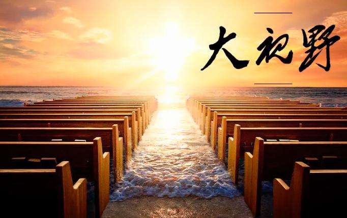 一位著名企业家说，“这个世界上只有两种东西可以给你带来智慧，第一是禁书，第二是身