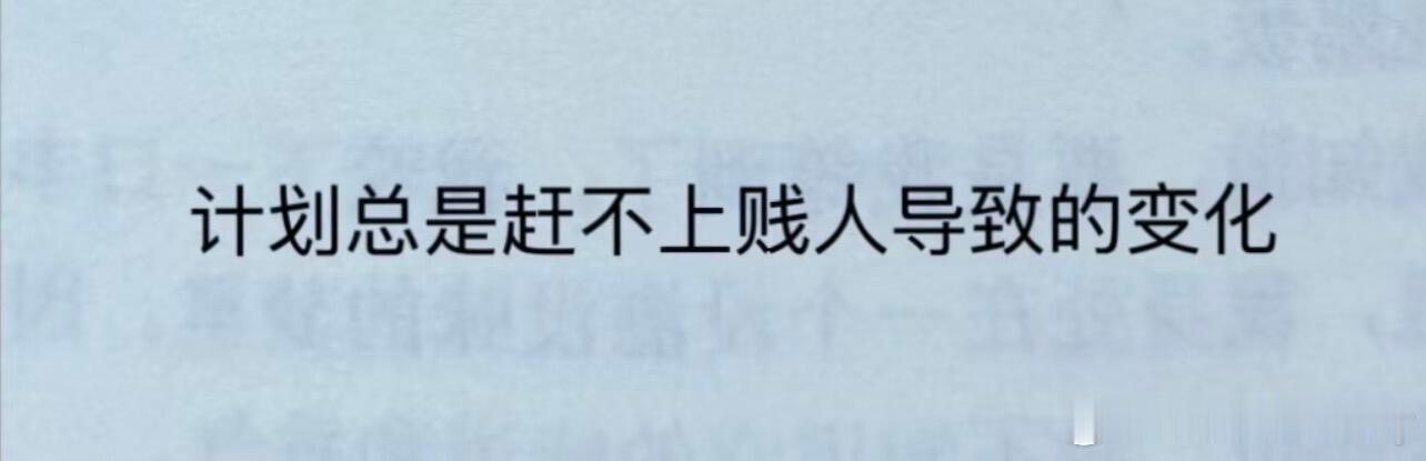 狠狠点了 