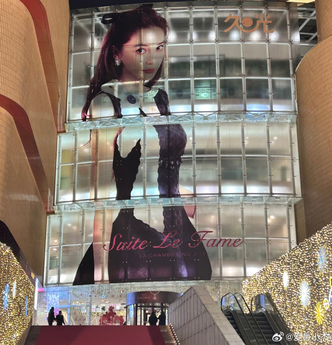 曝李晨郑恺陈赫Angelababy上海聚餐 |angelababy Angela