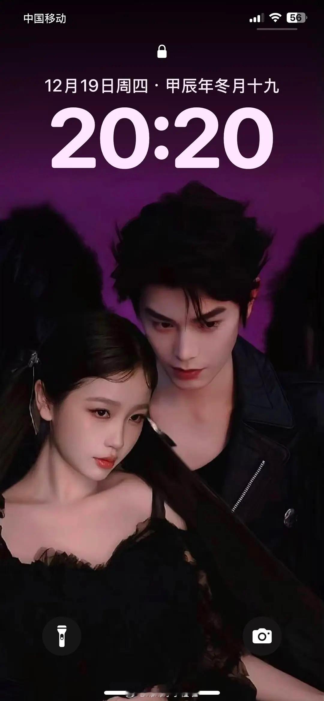 🐆🐱的合照锁屏壁纸太好康了！导致一直换个不停！[抓狂][舔屏][舔屏][舔屏