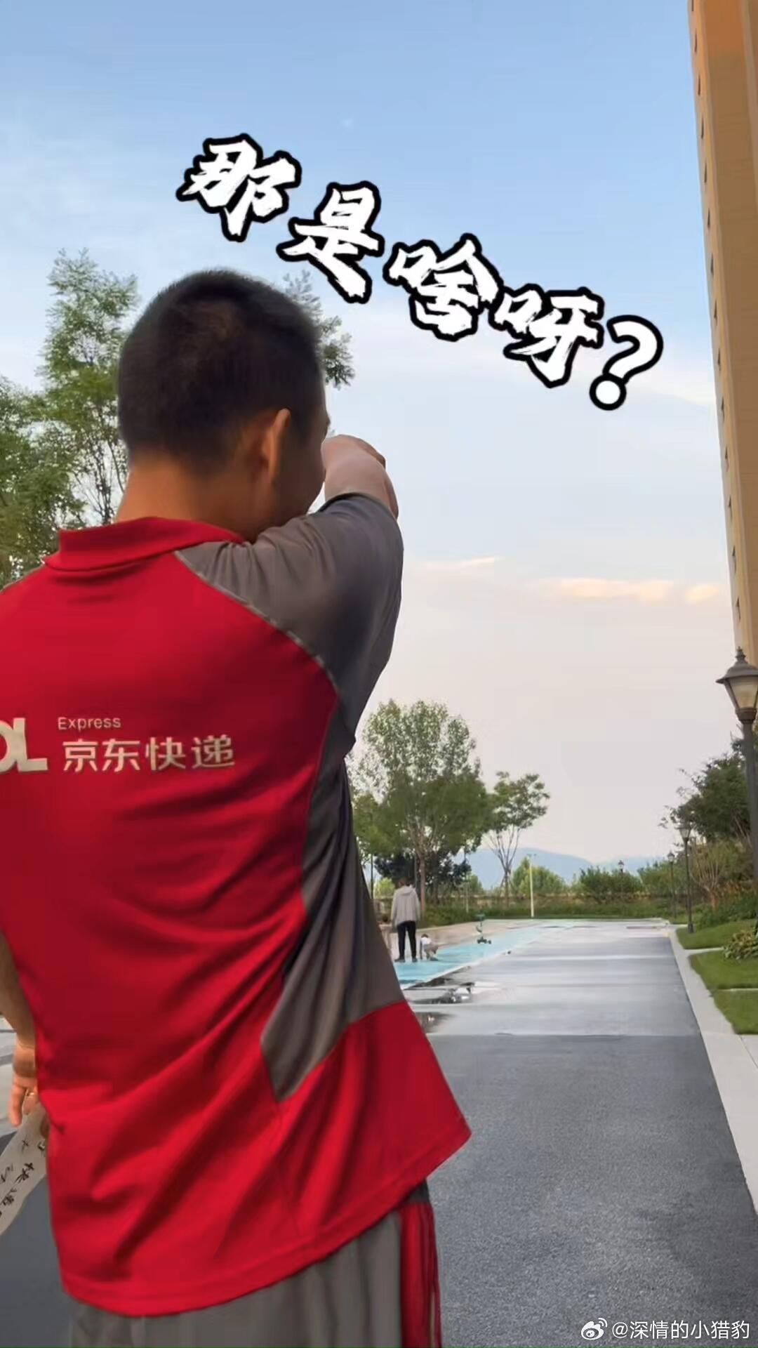 随时随地，发现美好，记录生活❤️ 