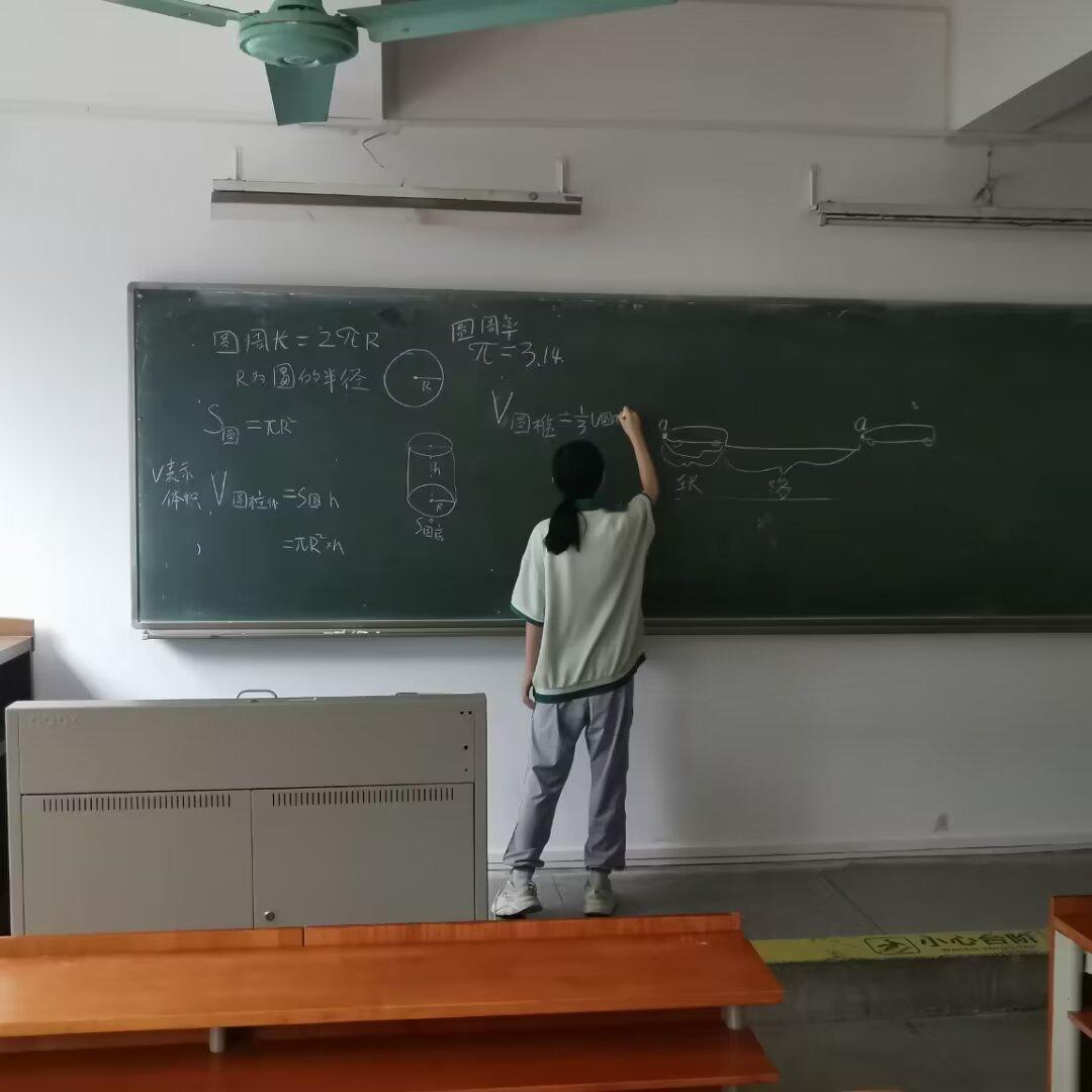 小升初,你焦虑、紧张了吗?

是的，我当时很焦虑
因此我做错了一件事，那就是考杯