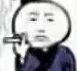 跟父母要钱比表白还紧张 