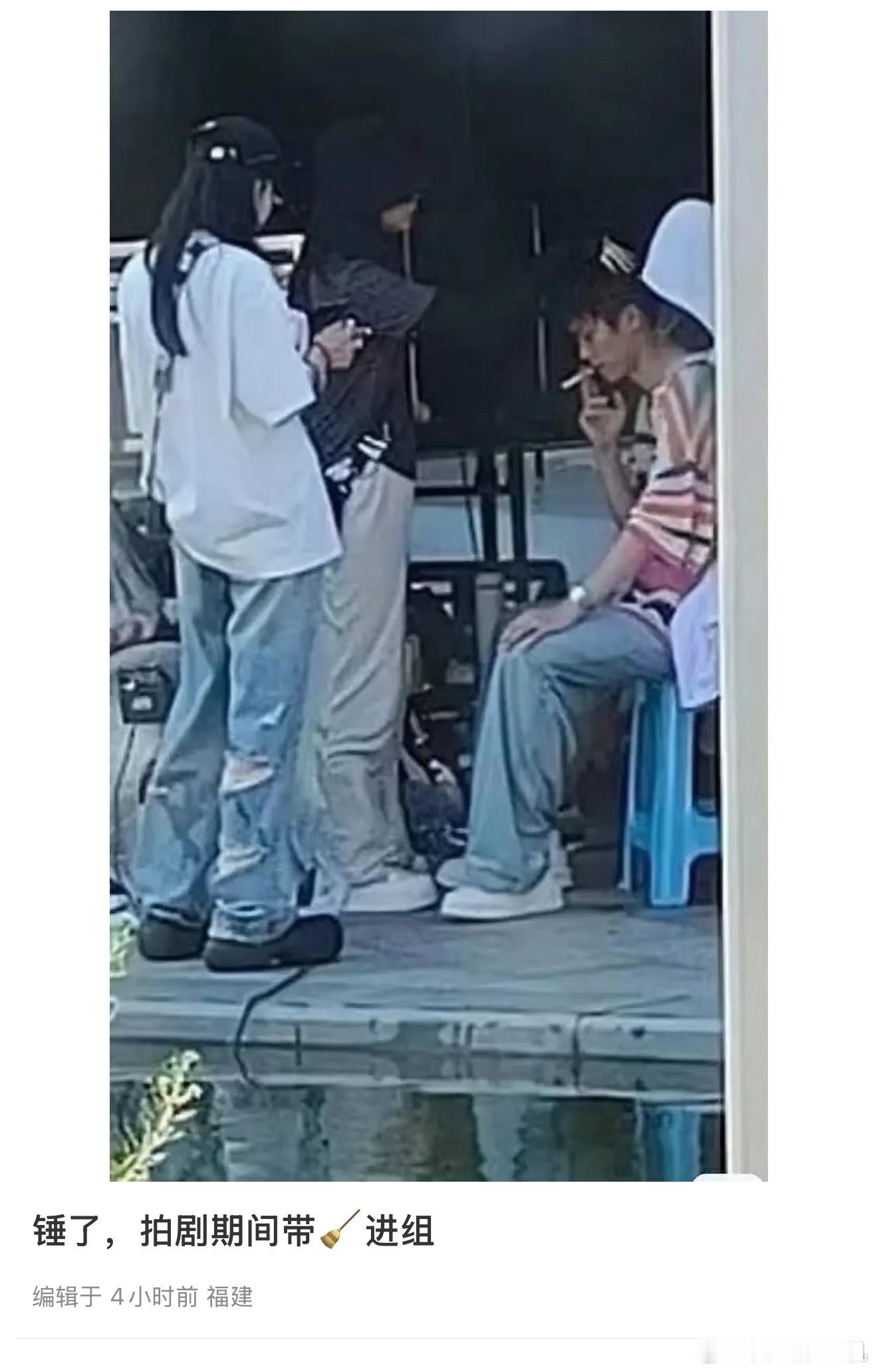 网友扒处梓渝带前嫂子进组[吃惊]还有和前嫂子一起打工照片[吃惊][吃惊]真的假的