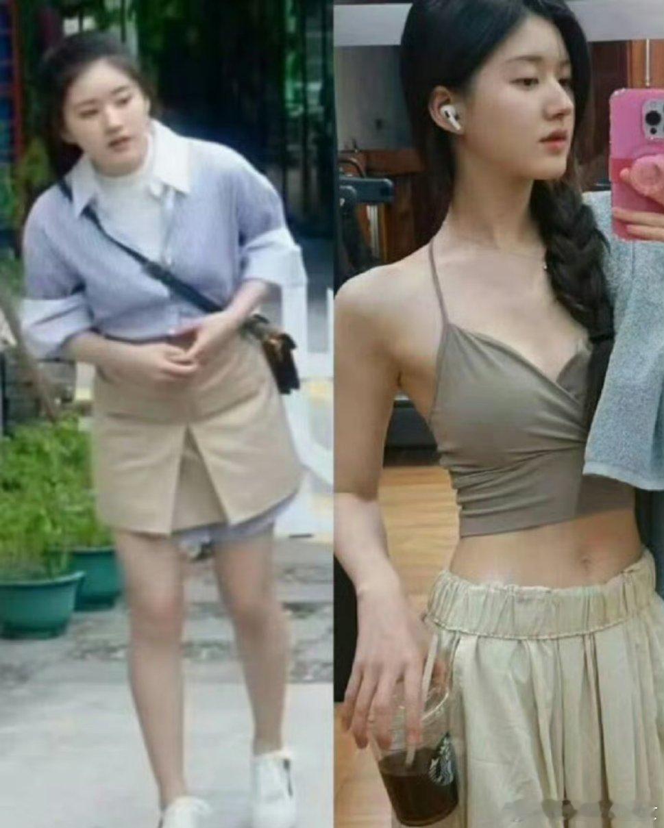 减肥变化真的好大 ​​​