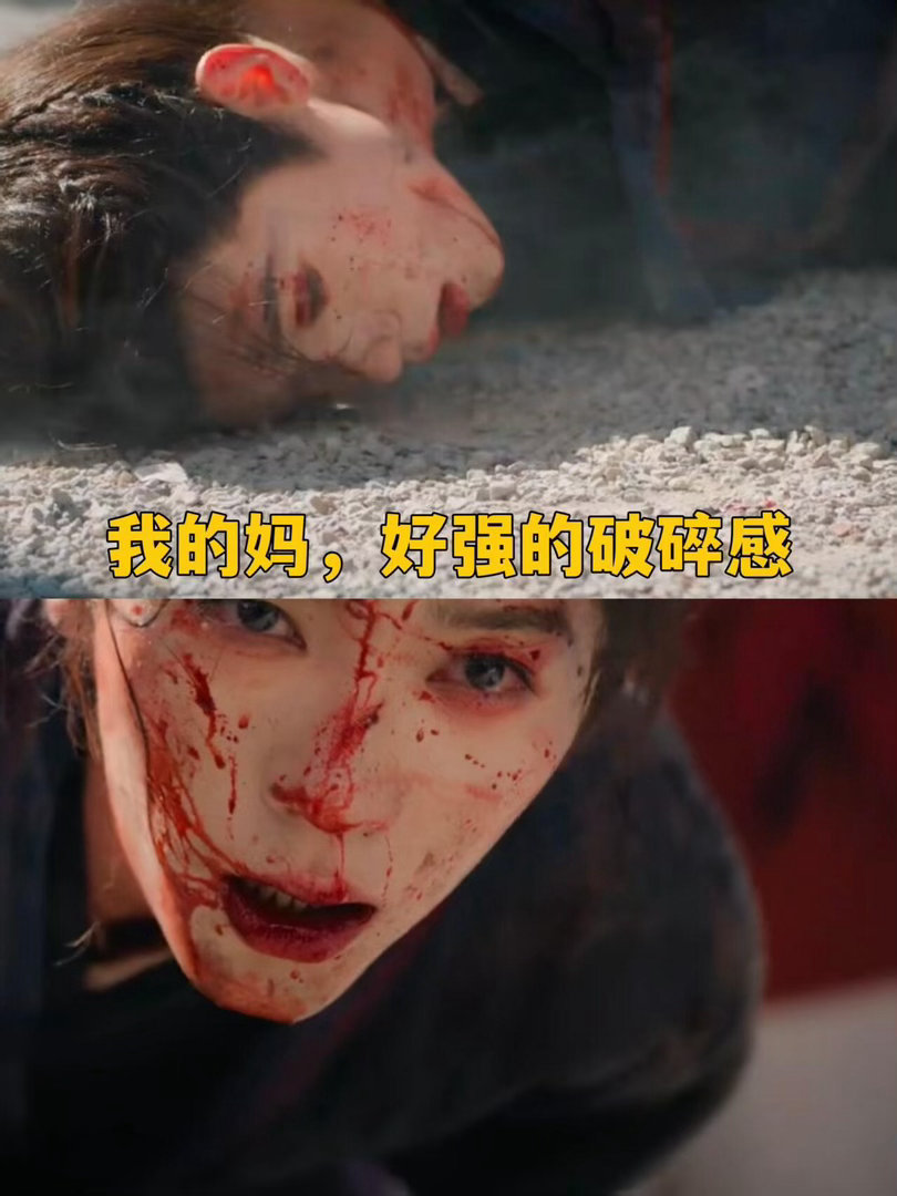 周翊然翘楚单边耳钉剧集翘楚 这个耳钉的设定看哭我了。谢燕来戴耳钉不是为了耍帅，是