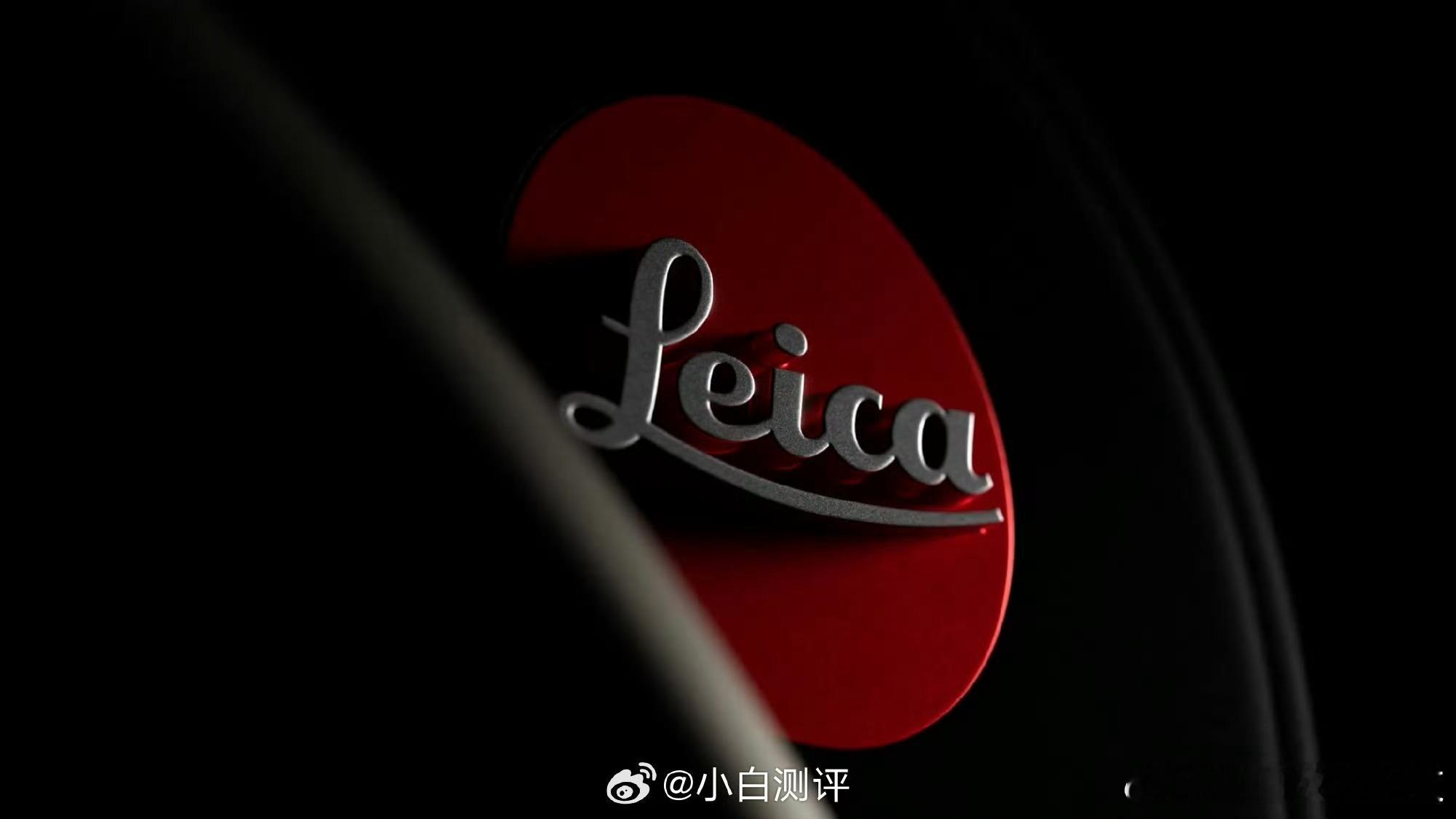 立体徕卡可乐标