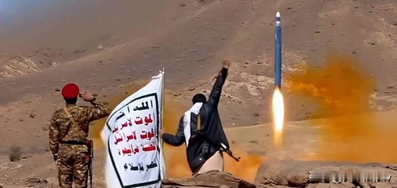 如果花旗国与德黑兰之间的战争能够有个让交战各方有感到体面的结局，那么在停战以后交