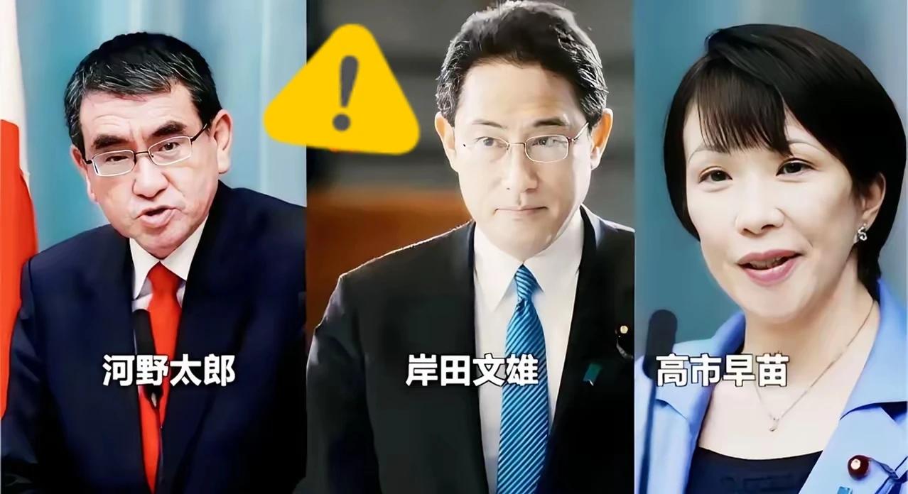 日本政客还敢碰瓷台海？高市早苗叫嚣“台湾有事即日本有事”，大陆055大驱已锁大隅