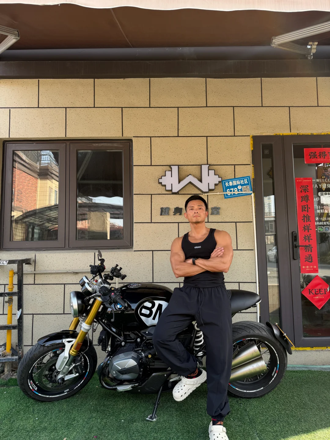 你请我喝咖啡，我带你撸铁。