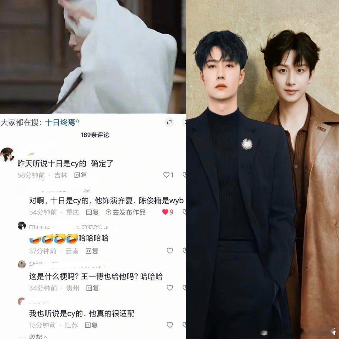 博情寡毅cp粉做梦梦到的瓜吗？ 