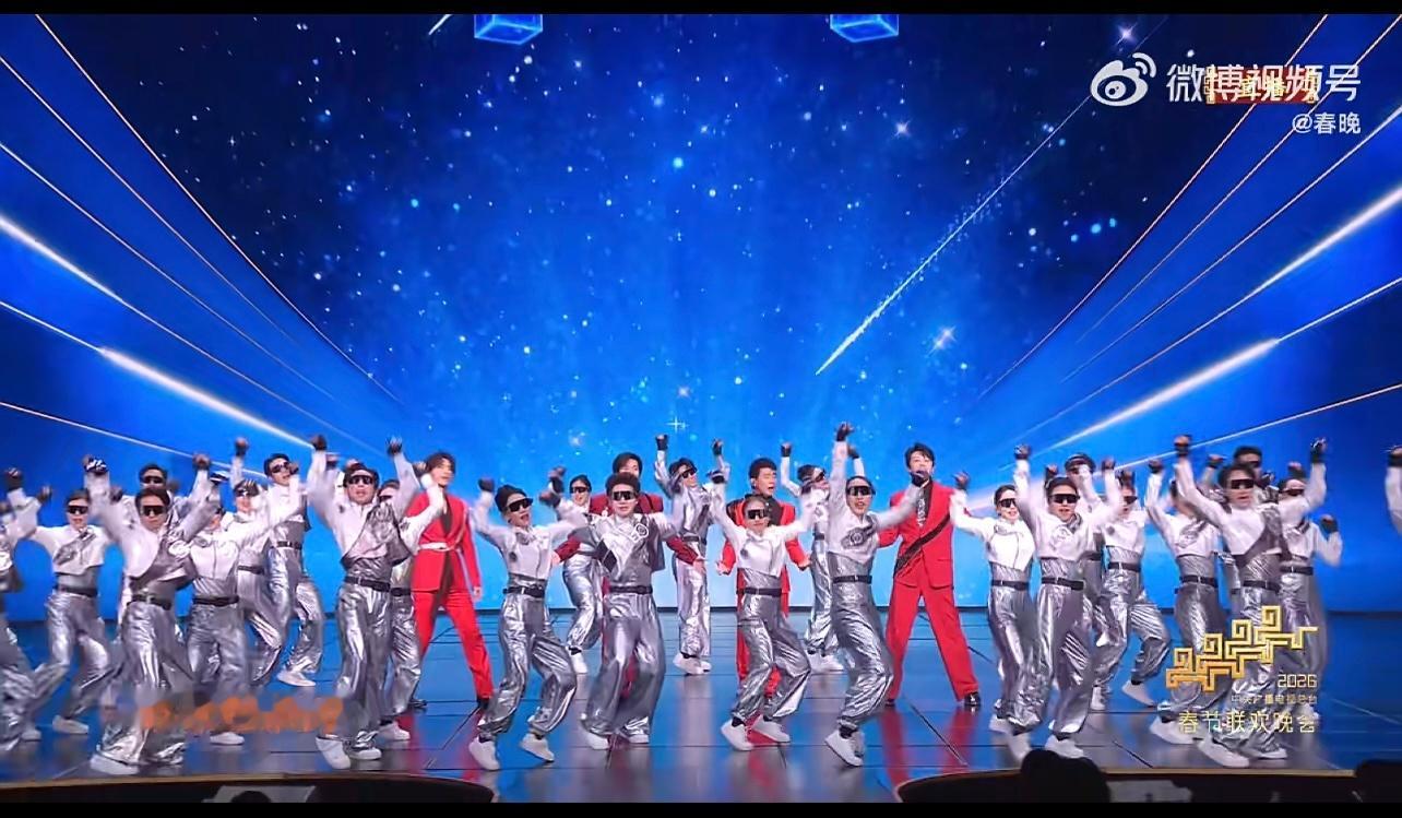 智造未来唱出未来生活的模样春晚科技含量满满的歌曲春晚这首科技感金曲太顶了！四位实
