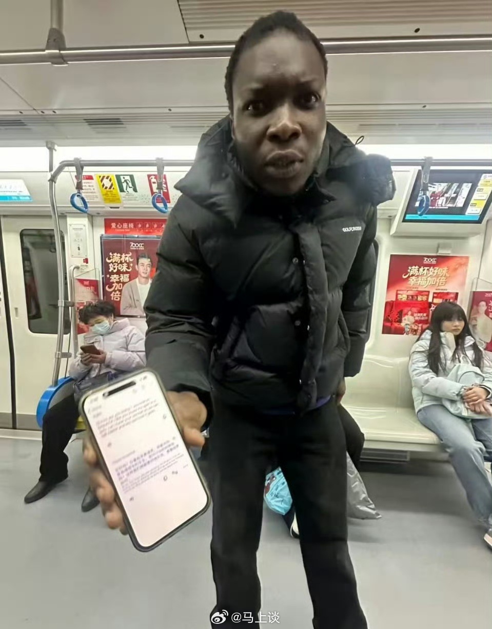 “你是我见过最美的中国女孩！”“你的眼睛里有星星！”第三句是什么，不用我再说了吧