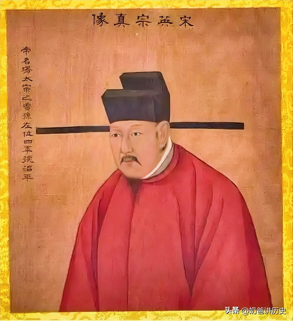 宋朝文官权力有多大呢，“臣让君死，君不得不死”，宋英宗在位三年，一场大病就死得莫