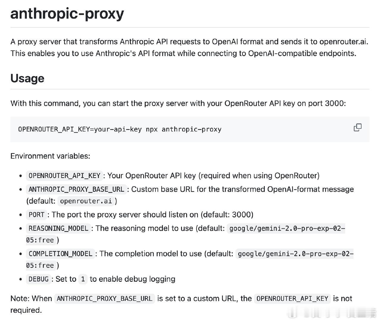 【[107星]anthropic-proxy：让Anthropic API无缝对