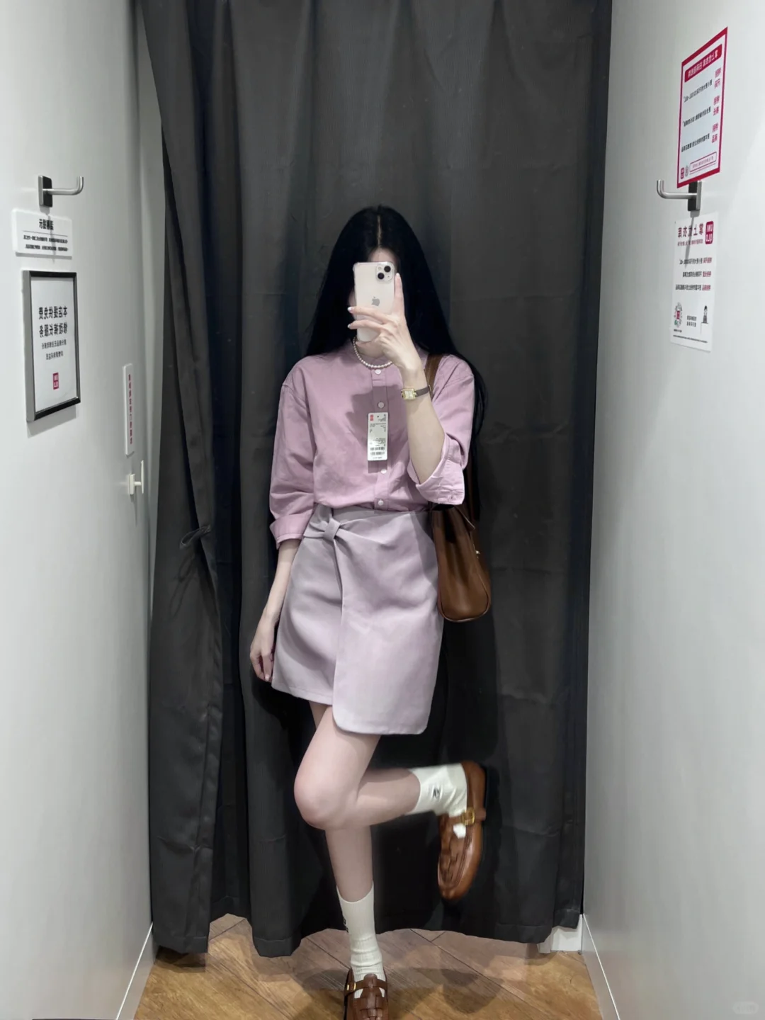 爱一万遍的优衣库温柔紫小衫!!💜89小裙显白绝了～
