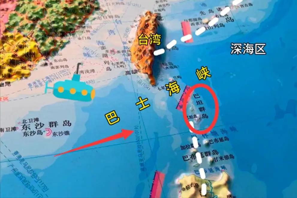 憋了半个月就这？七个字打发一座群岛！

6月30日暨南大学一场学术研讨会，把巴丹