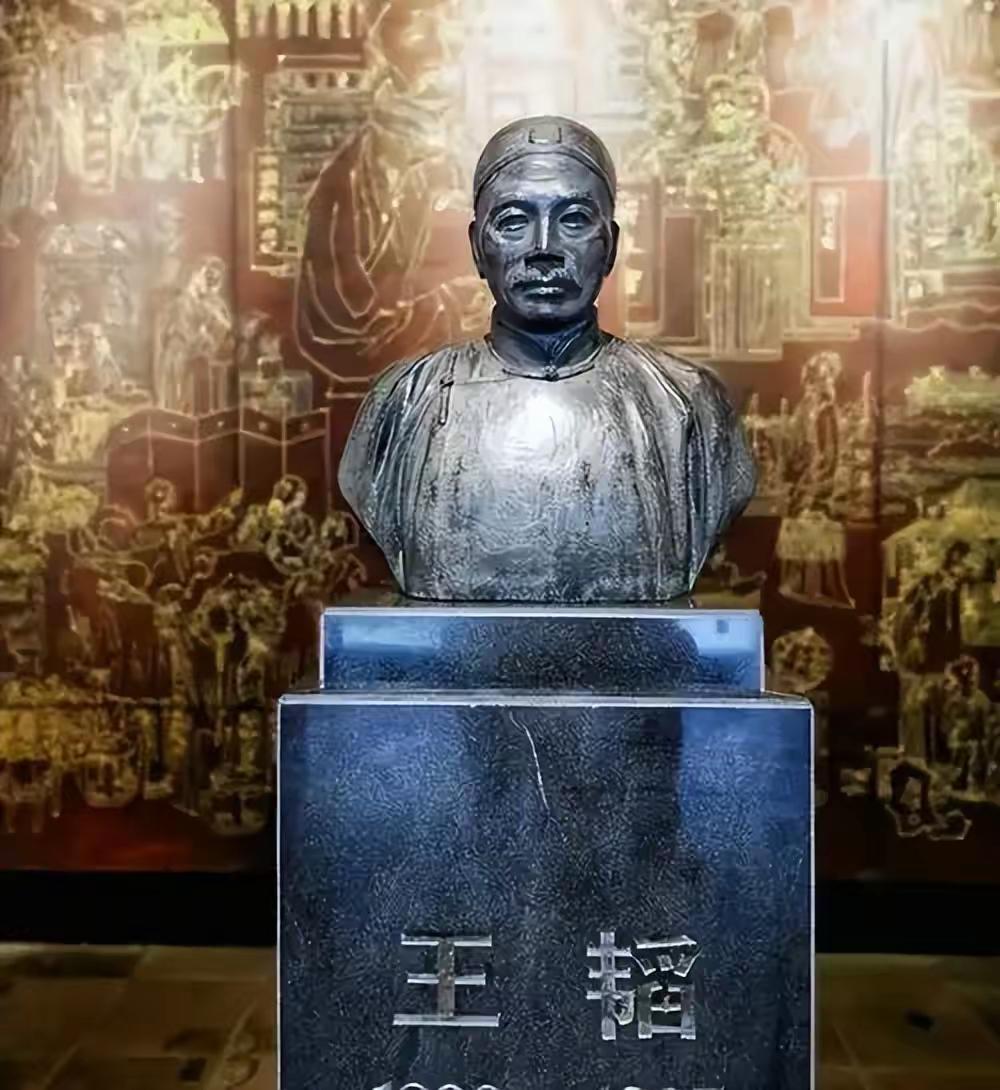 晚清时期，睁眼看世界的第一批先贤王韬在他的《弢园文录外编》中提到，“俄非无事之国