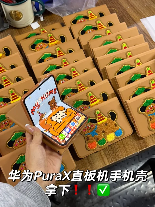 华为puraX直板机手机壳✅拿下❗️✨