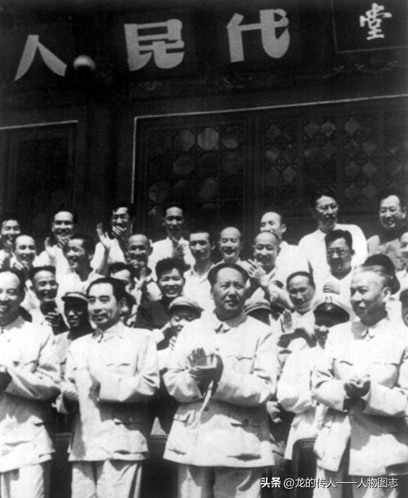 1954年8月21日毛泽东在北京市人民代表大会上当选为全国人民代表