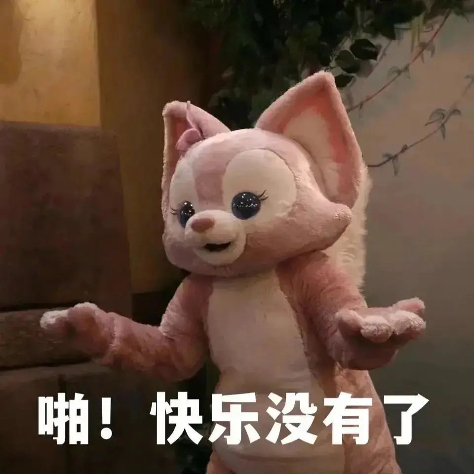克罗地亚出局后崩溃莫德里奇最后一届世界杯就这么出局，看完真的破防。拼到最后一秒的