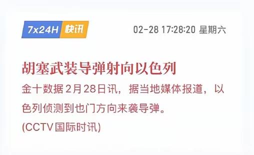 大哥对不起小弟，
小弟却没放弃大哥，有事真上！