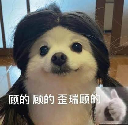 大吉胡咧咧 挟恩不图报31“进。”枣康干这么久还是第一次进二楼这间房，东家特别注