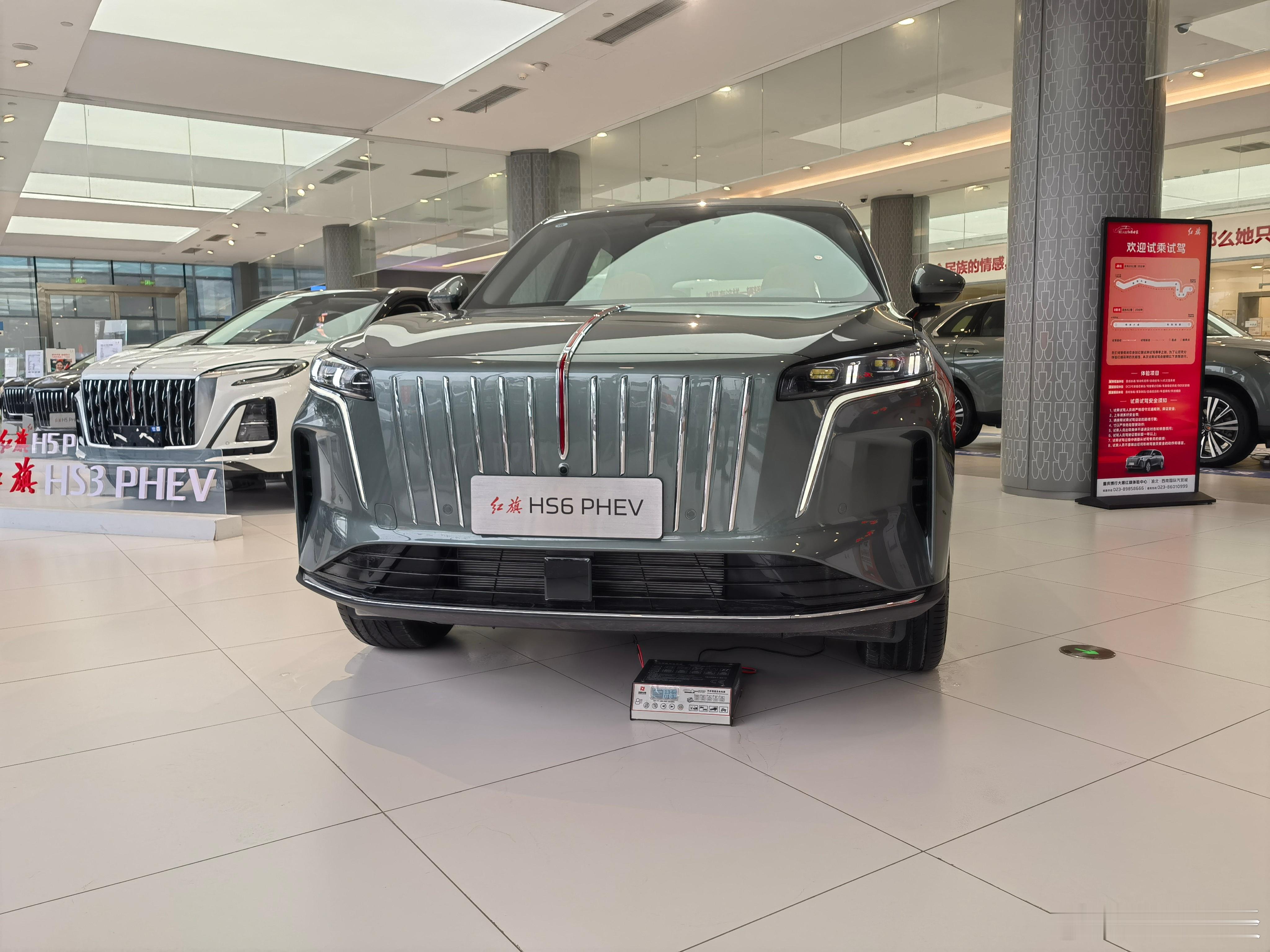 上半场拼电动化，下半场拼智能化。三大央企表现如何？长安汽车率先拿到L3入场券，科