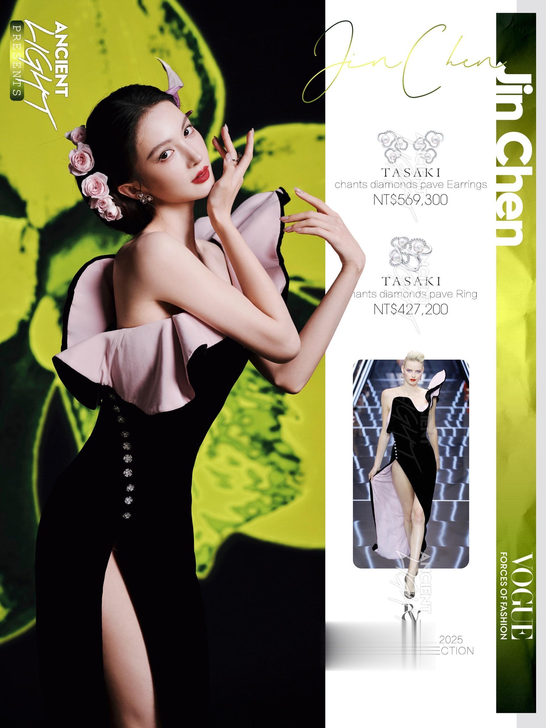 金晨好绝的一抹人比花娇  金晨身穿来自RALPH & RUSSO 20...