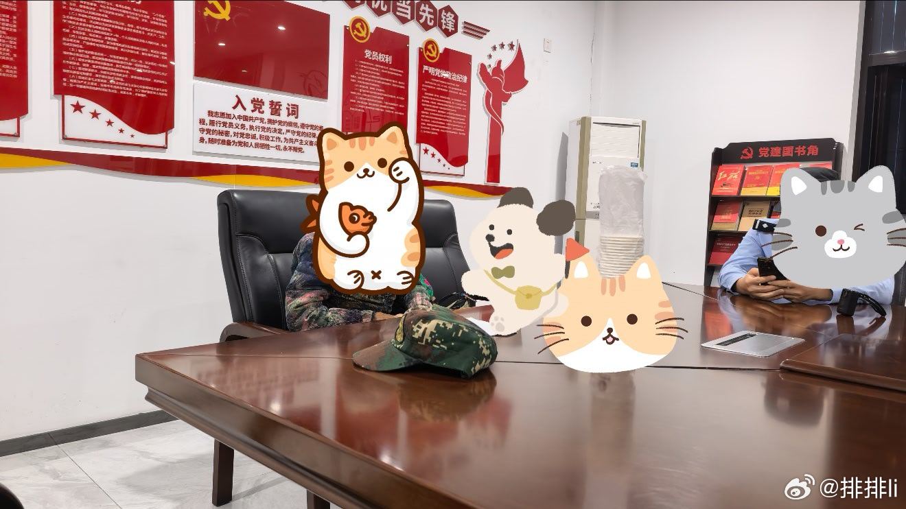 我一直都不想太聊我的工作，因为冒个泡春游去自从做了物业，真的是见识了太多的妖魔鬼