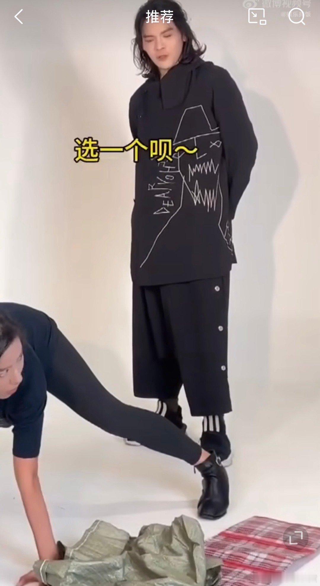 #李蠕蠕当面模仿向佐#不管怎么说，向佐玩梗真的玩得起……这点确实比玩不起的大咖强