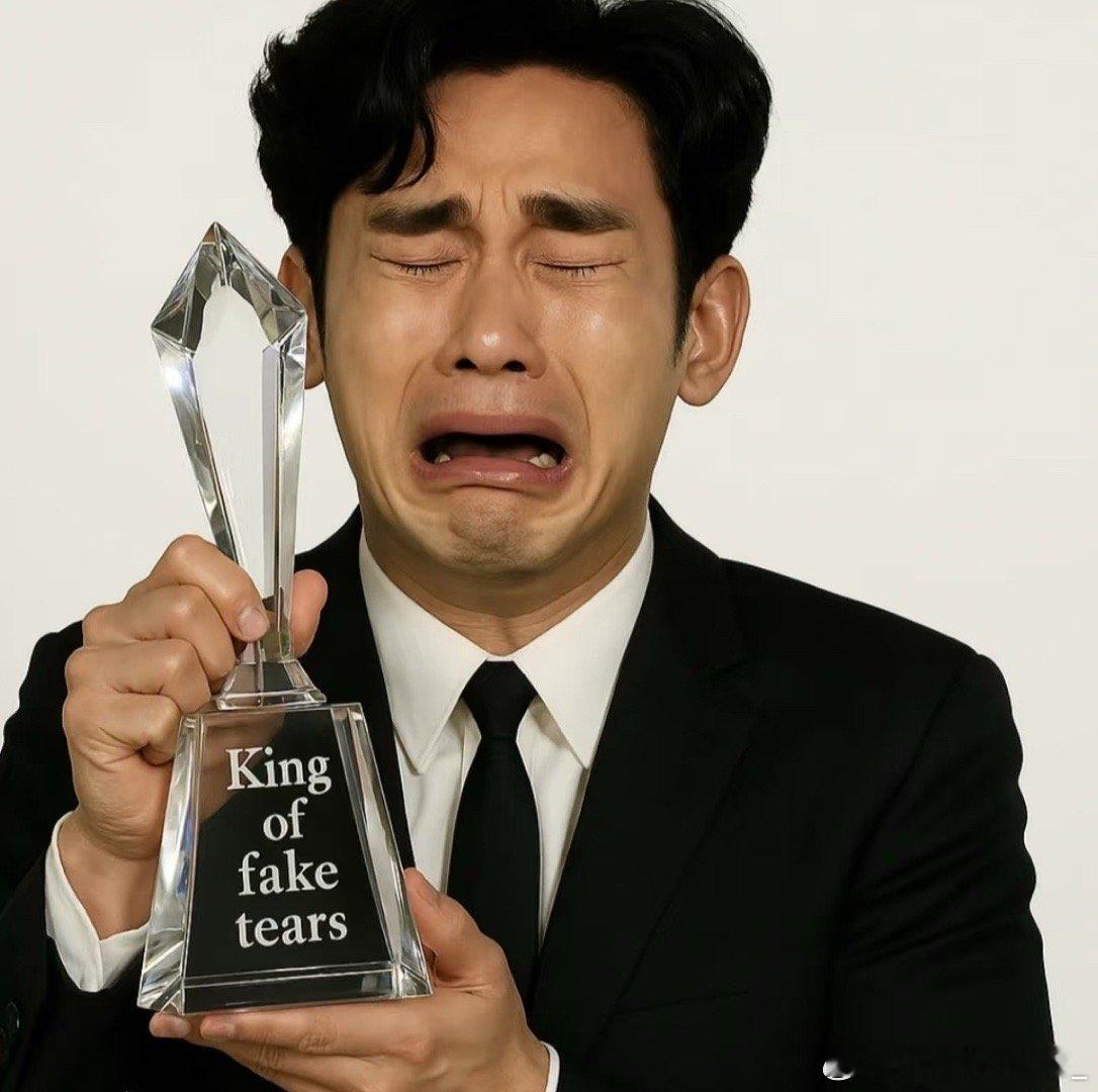 金秀贤 迪士尼来个人给我讲一下这是谁p的图啊！！真的不要太好玩了嘞！！真的要笑哭
