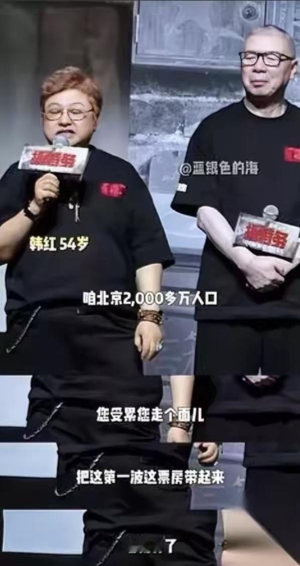 冯导电影《抓特务》其实在洗白特务！

改写结局，特务没有被抓捕，更没有被判刑！