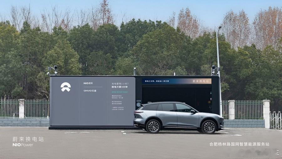 只需要在今天出动3700多台车，占领蔚来在全国部署的换电站，今天蔚来的换电一亿次